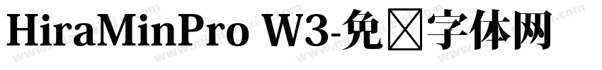 HiraMinPro W3字体转换